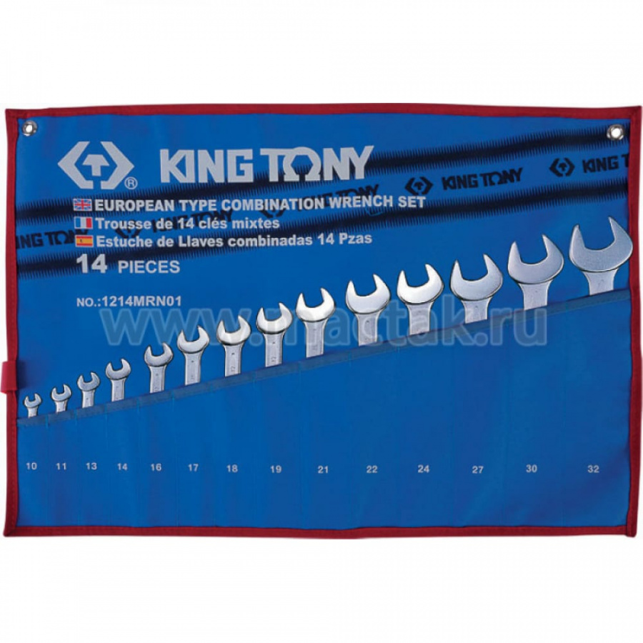 Набор комбинированных ключей KING TONY 1214MRN
