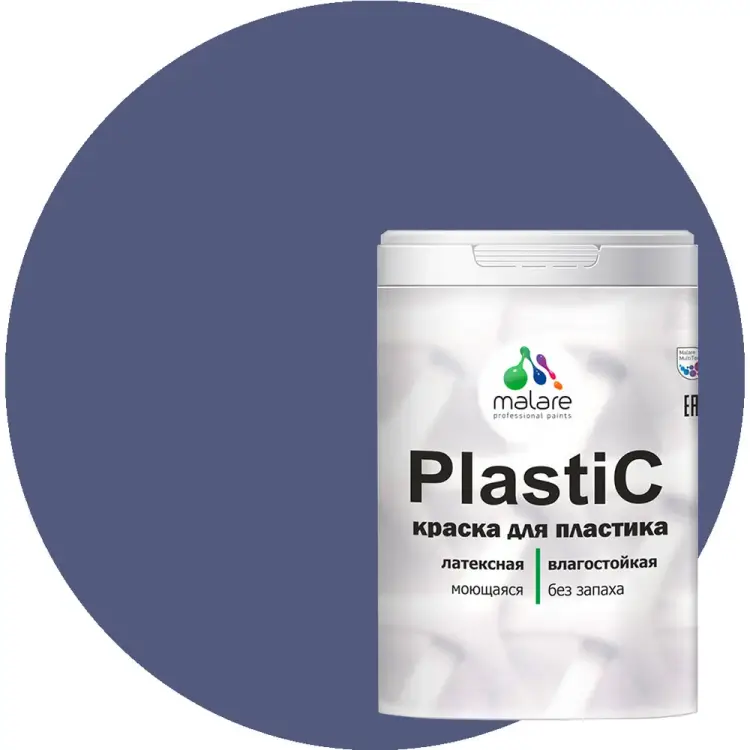 Краска для пластика, сайдинга, ПВХ MALARE PlastiC 2036766633891 Краска для пластика, сайдинга, ПВХ MALARE PlastiC 2036766633891
