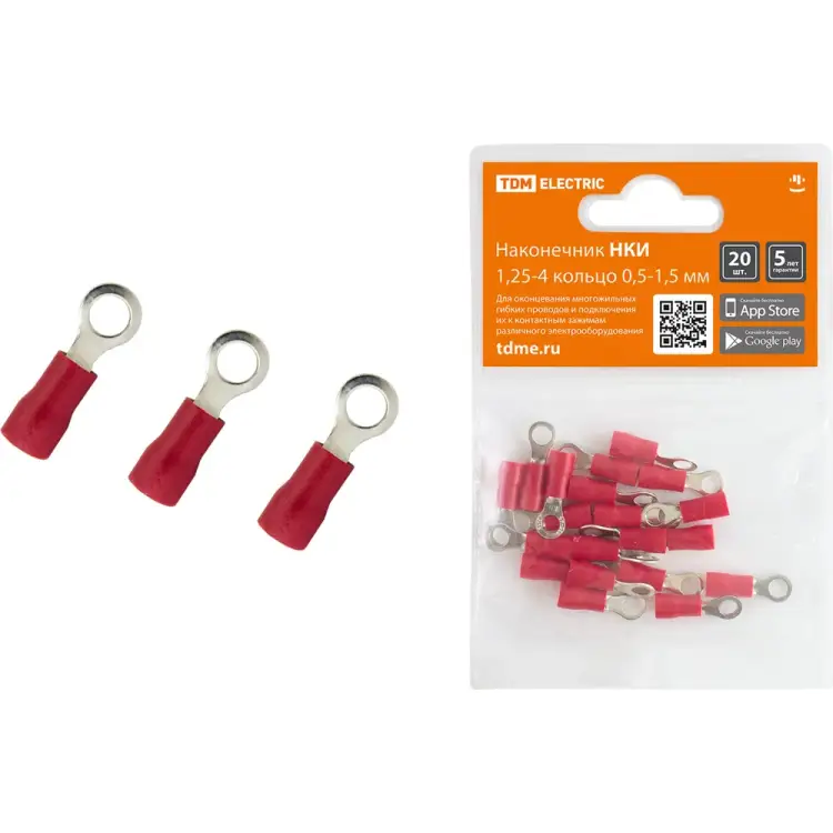 Наконечник TDM ELECTRIC НКИ SQ0568-0001
