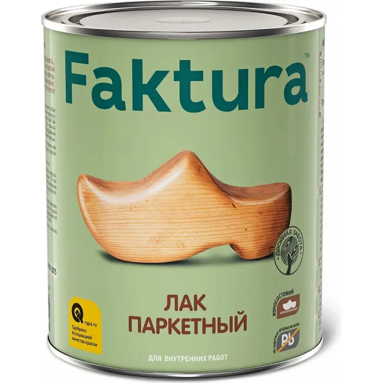 Износостойкий уретан-алкидный паркетный лак FAKTURA 208555