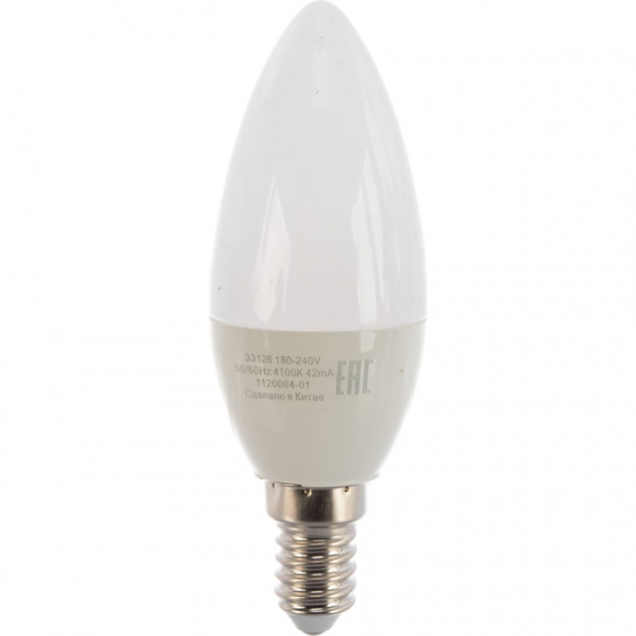 Лампа Gauss LED Elementary Candle 6W E14 4100K