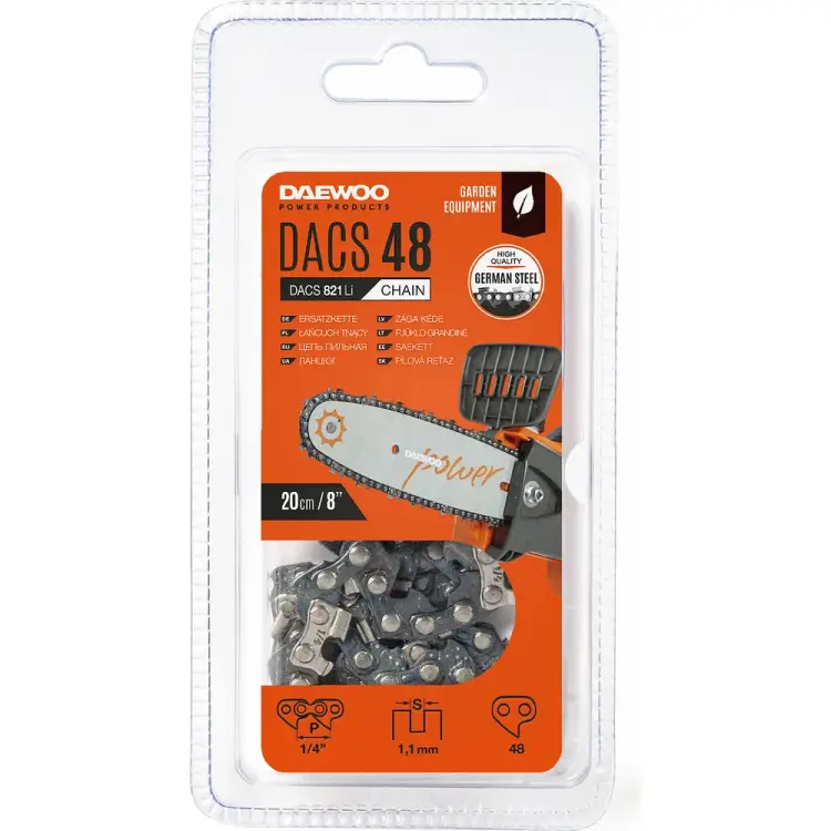 Пильная цепь DAEWOO DACS 48 Пильная цепь DAEWOO DACS 48