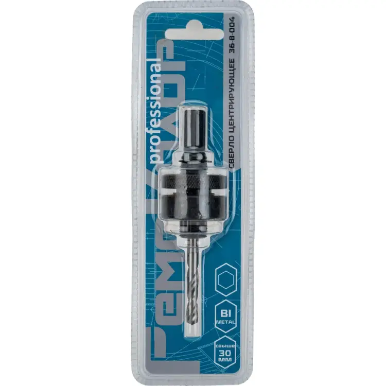 Центрирующее сверло для коронок РемоКолор BIMETAL 36-8-004