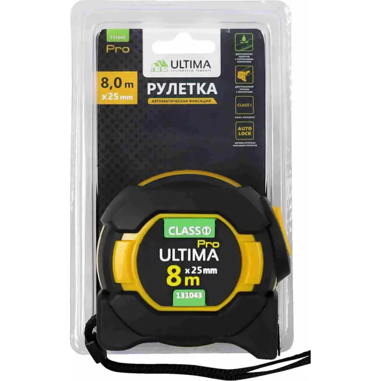 Рулетка ULTIMA 131043