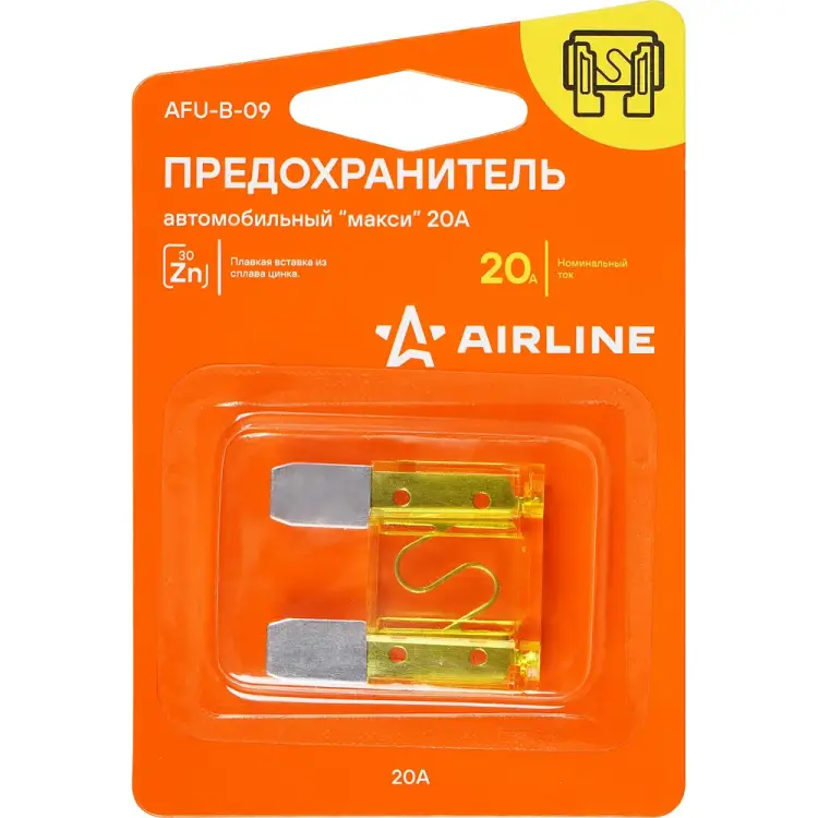 Предохранитель Airline макси AFU-B-09