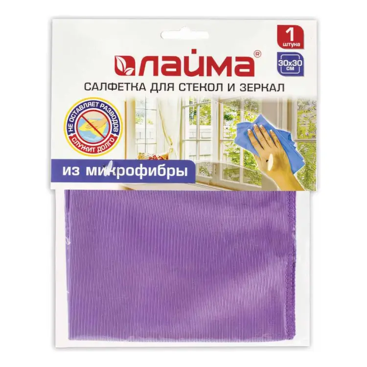 Салфетка для стекол и зеркал LAIMA 601248