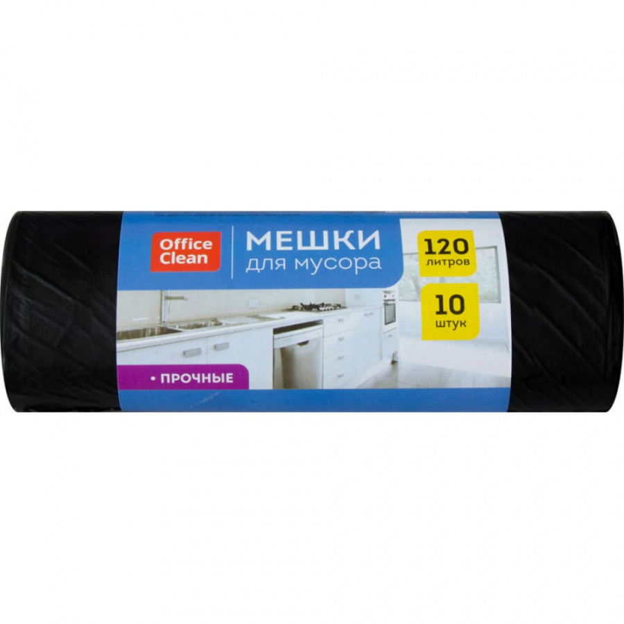 Прочные мешки для мусора OfficeClean 255796