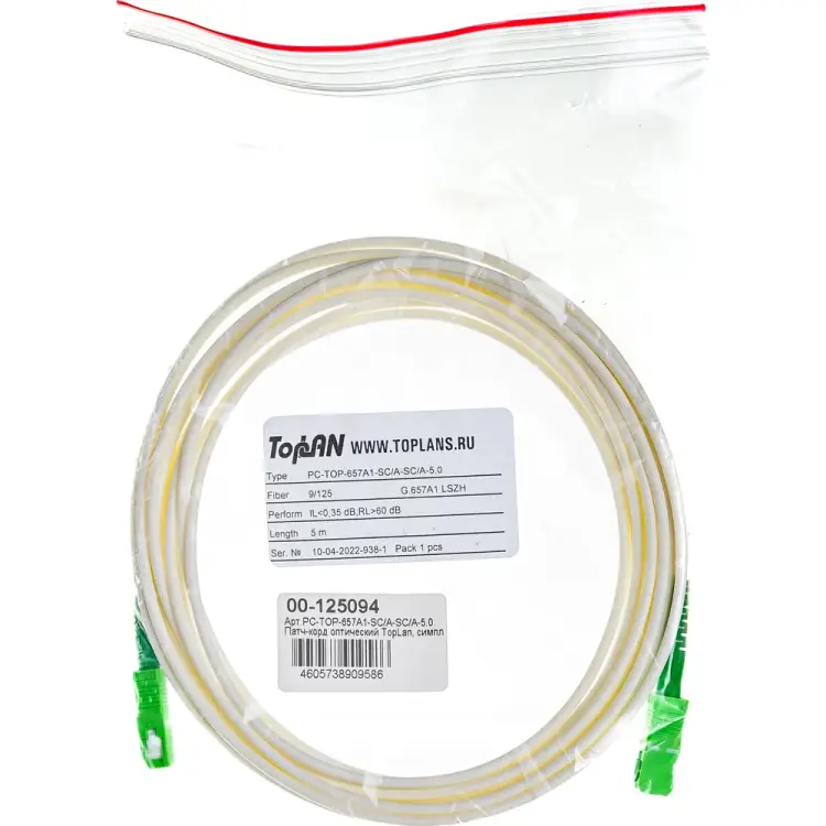Симплексный оптический патч-корд TopLan PC-TOP-657A1-SC/A-SC/A-5.0 Симплексный оптический патч-корд TopLan PC-TOP-657A1-SC/A-SC/A-5.0
