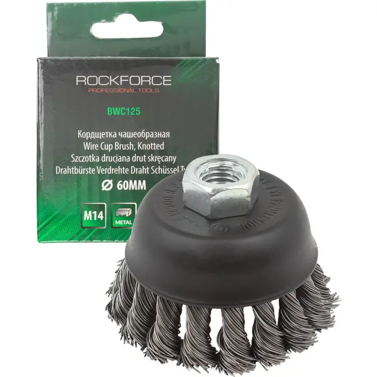 Стальная витая чашеобразная кордщетка для ушм Rockforce RF-BWC125(29077) Стальная витая чашеобразная кордщетка для ушм Rockforce RF-BWC125(29077)
