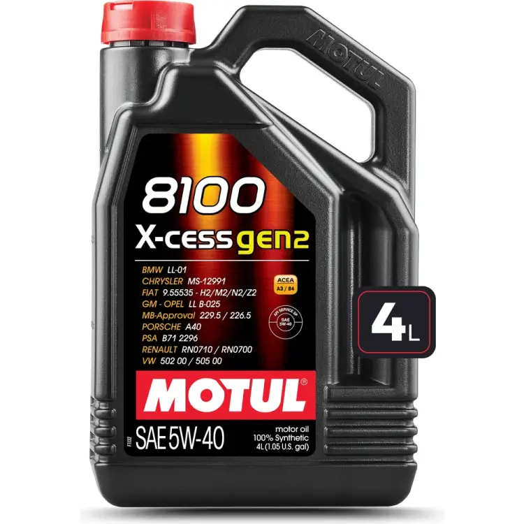 100% cинтетическое масло MOTUL 8100 X-cess 111858