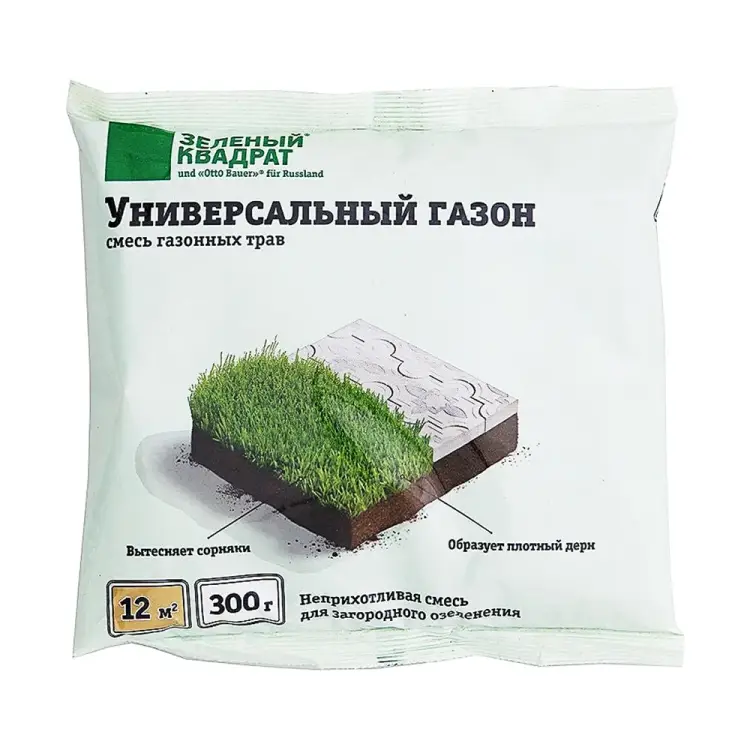 Семена газона Зеленый квадрат Универсальный 4607160332765