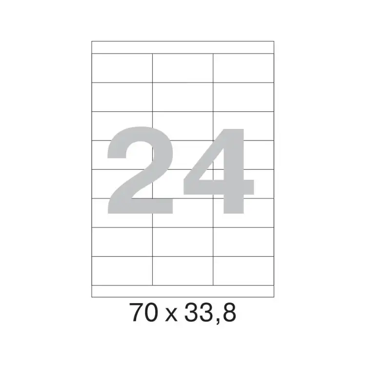 Самоклеящиеся этикетки ProMega label 73637