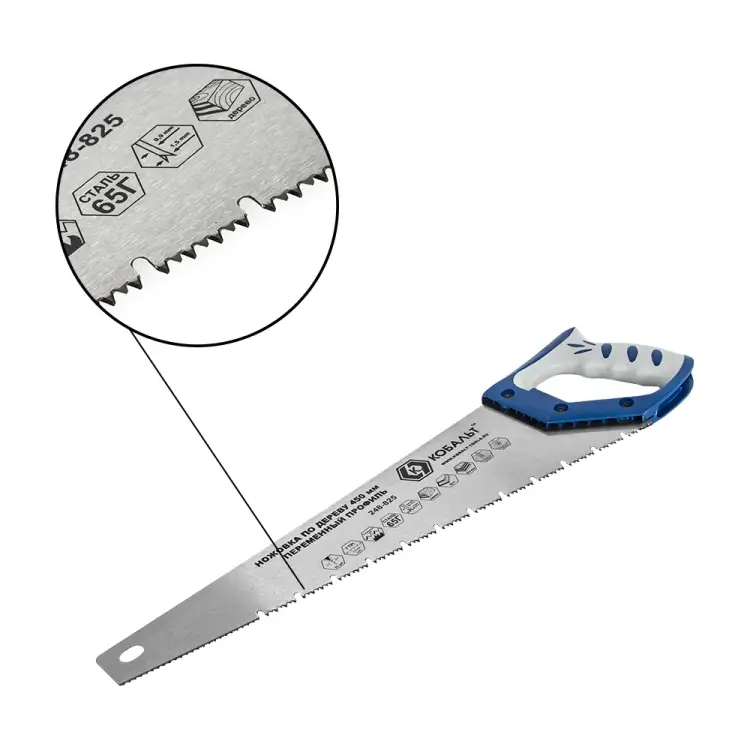 Ножовка по дереву КОБАЛЬТ 248-825
