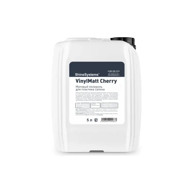 Матовый полироль для пластика салона Shine systems VinylMatt Cherry SS858