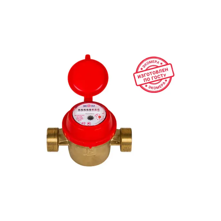 Одноструйный универсальный счетчик воды ЭКО-М ЭКОМЕРА-32 Э-32ОУ-160-СК