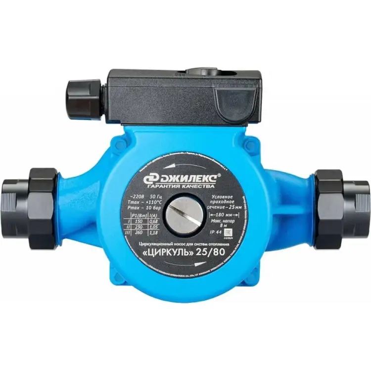 Циркулярный насос Джилекс Циркуль 25/80 280 280 Циркулярный насос Джилекс Циркуль 25/80 280 280