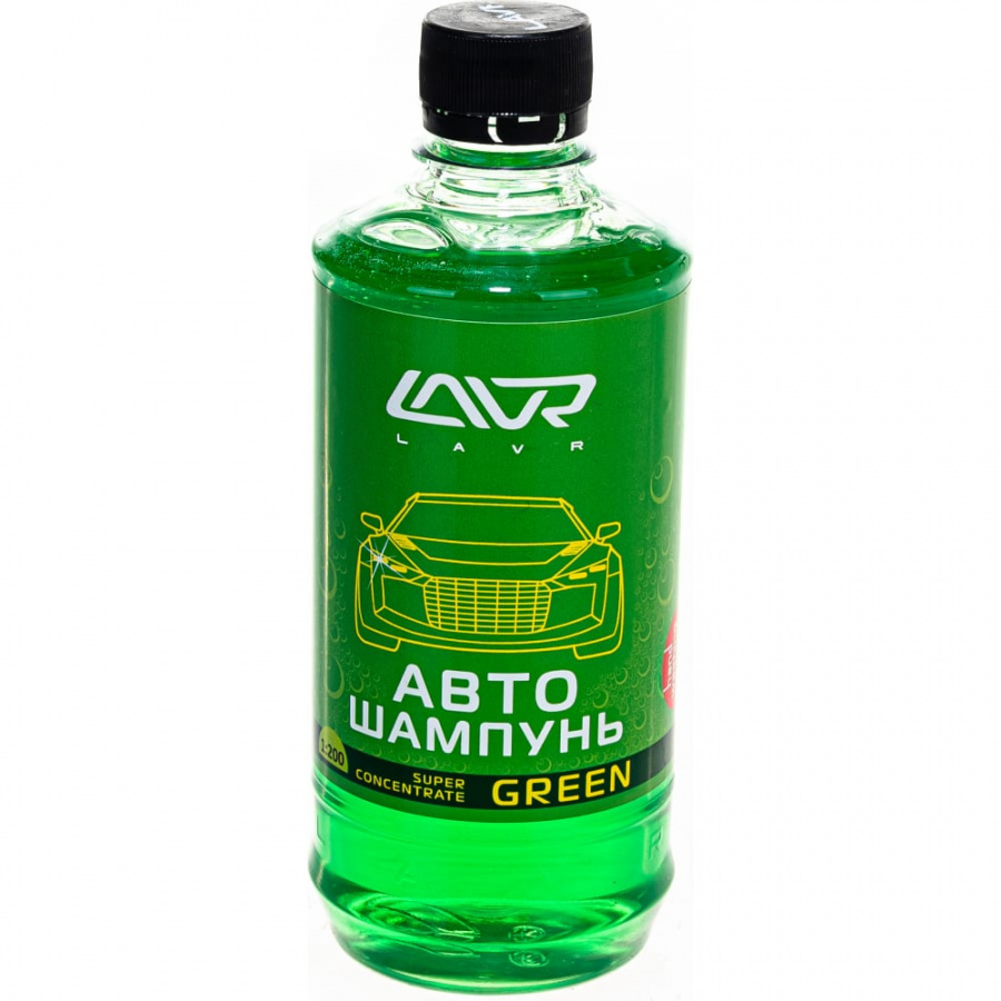 Суперконцентрат автошампунь LAVR Green