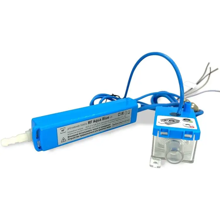 Дренажная помпа для кондиционера REXFABER RF- Aqua Blue RP000009