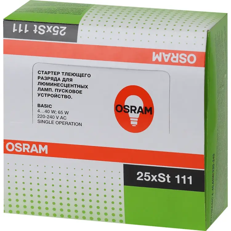 Стартер Osram ST 111 BASIC 4008321364876 Стартер Osram ST 111 BASIC 4008321364876