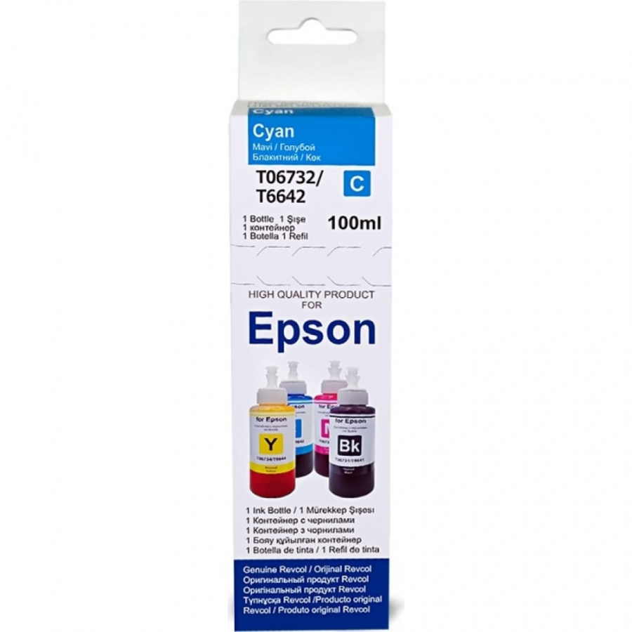 Чернила для Epson серия L РЕВКОЛ Revcol Cyan Dye