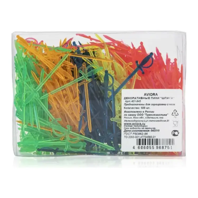 Пика AVIORA ШПАГА 401-845