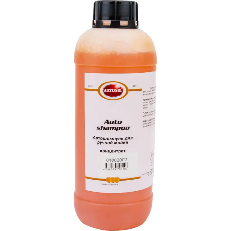 Шампунь для ручной мойки автомобиля Autosol 01002002