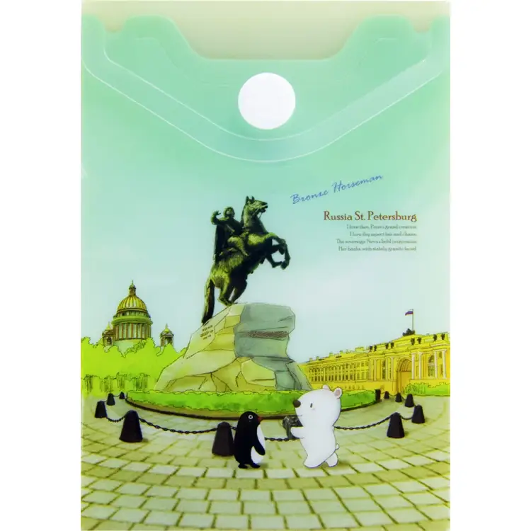 Папка-конверт COMIX география A1857 SP