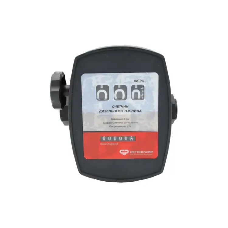 3-х разрядный механический счетчик Petropump PP810002 3-х разрядный механический счетчик Petropump PP810002