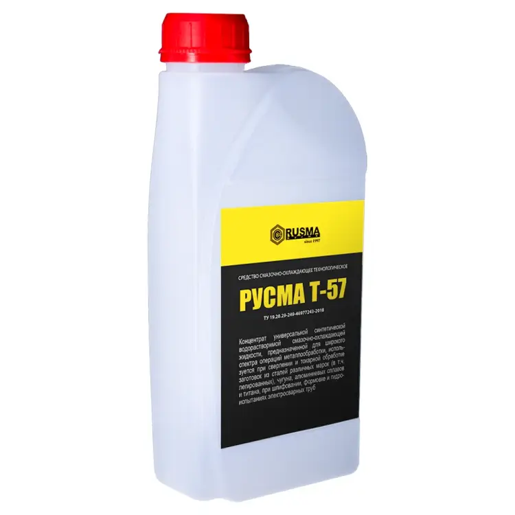 Сож RUSMA Т57 15