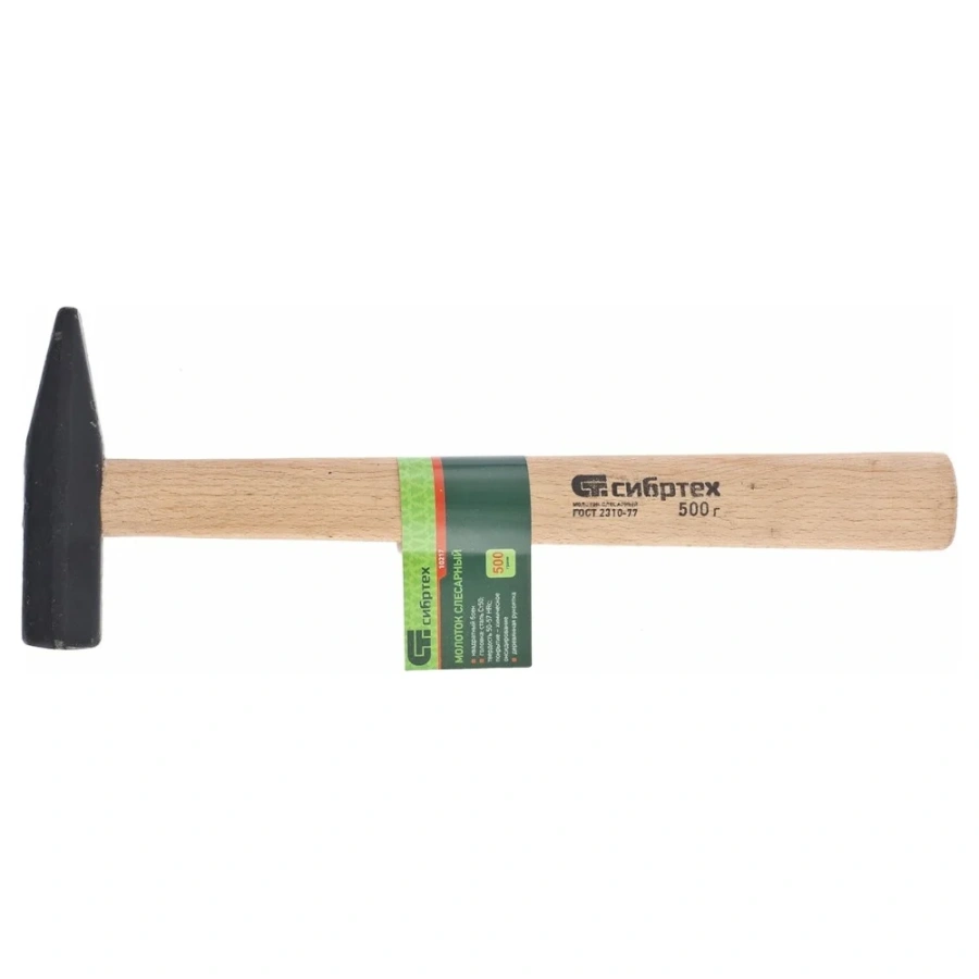 Слесарный молоток СИБРТЕХ 10217