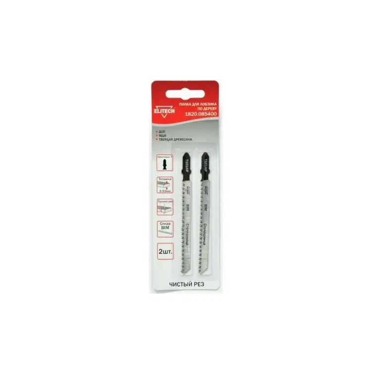 Пильное полотно Elitech 1820.085400 Пильное полотно Elitech 1820.085400