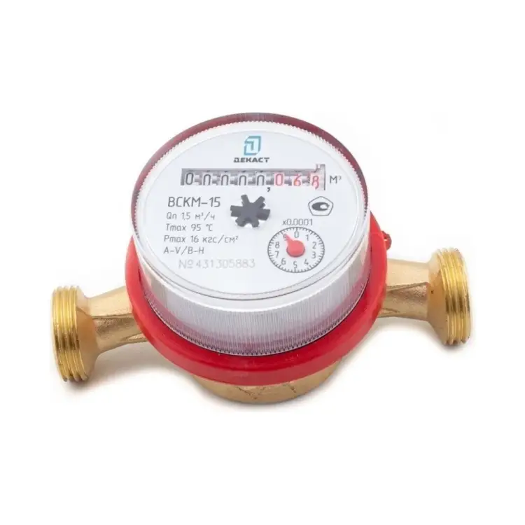 Счетчик воды ДЕКАСТ ВСКМ-15 72-15-243
