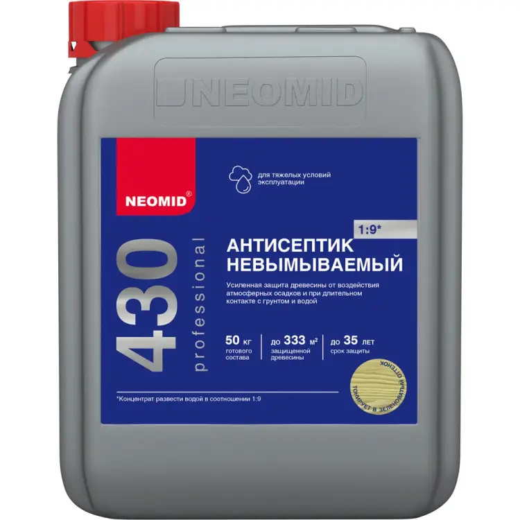 Невымываемый консервант для древесины NEOMID 430 Eco Н-430-5/к1:9