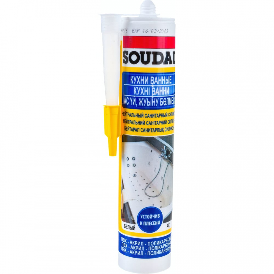 Нейтральный санитарный силиконовый герметик Soudal 118312