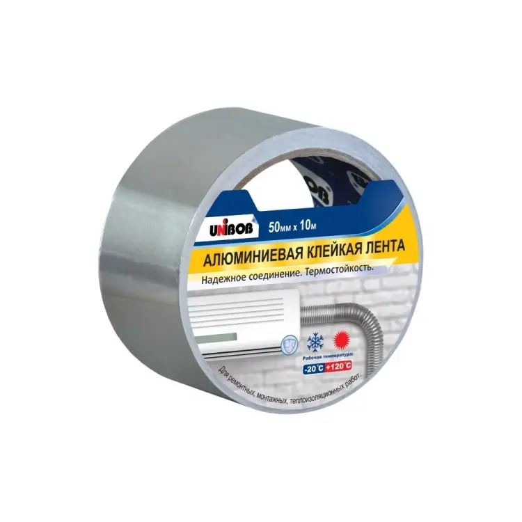Алюминиевая клейкая лента Unibob 211749