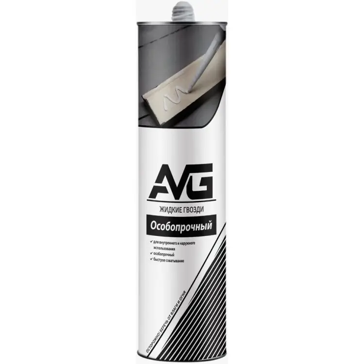 Жидкие гвозди AVG Ж/Г Белый