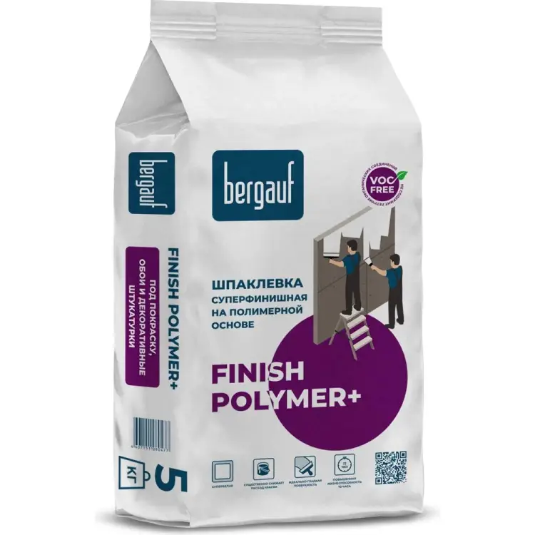 Суперфинишная шпаклевка под покраску, обои и декоративные штукатурки Bergauf Finish Polymer+ 2894 Суперфинишная шпаклевка под покраску, обои и декоративные штукатурки Bergauf Finish Polymer+ 2894