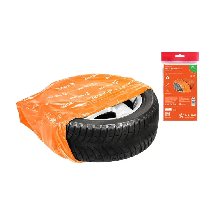 Пакеты Airline AO-PWC-15