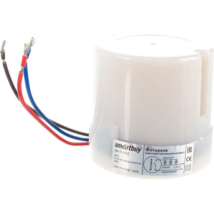 Фотореле Smartbuy SBl-fr-602