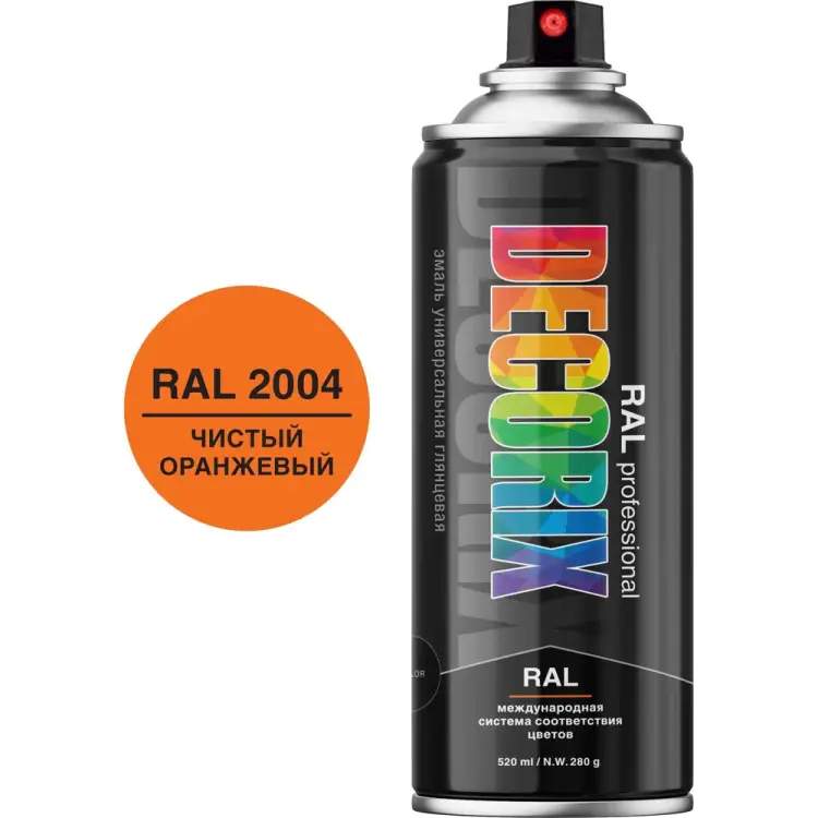 Аэрозольная эмаль Decorix RAL PROFESSIONAL 0138-2004 DX Аэрозольная эмаль Decorix RAL PROFESSIONAL 0138-2004 DX