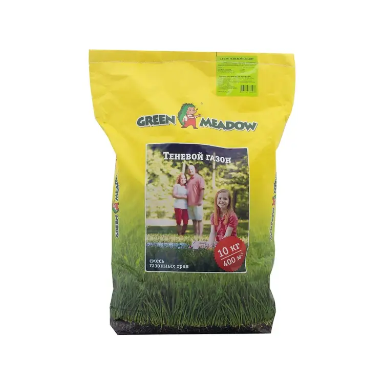 Семена газона GREEN MEADOW Shadow 4607160330976