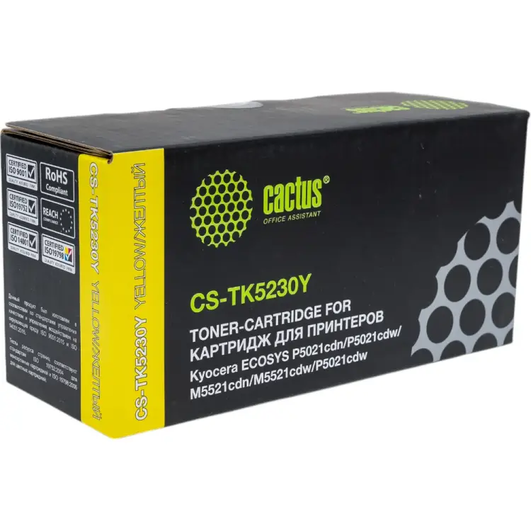 Лазерный картридж для kyocera ecosys m5521cdn/m5521cdw/ Cactus tk-5230y 1011583 Лазерный картридж для kyocera ecosys m5521cdn/m5521cdw/ Cactus tk-5230y 1011583