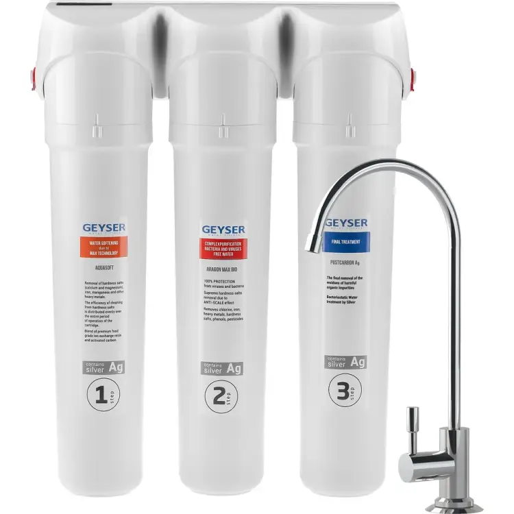 Трехступенчатый фильтр Гейзер Смарт Макс Био 16031