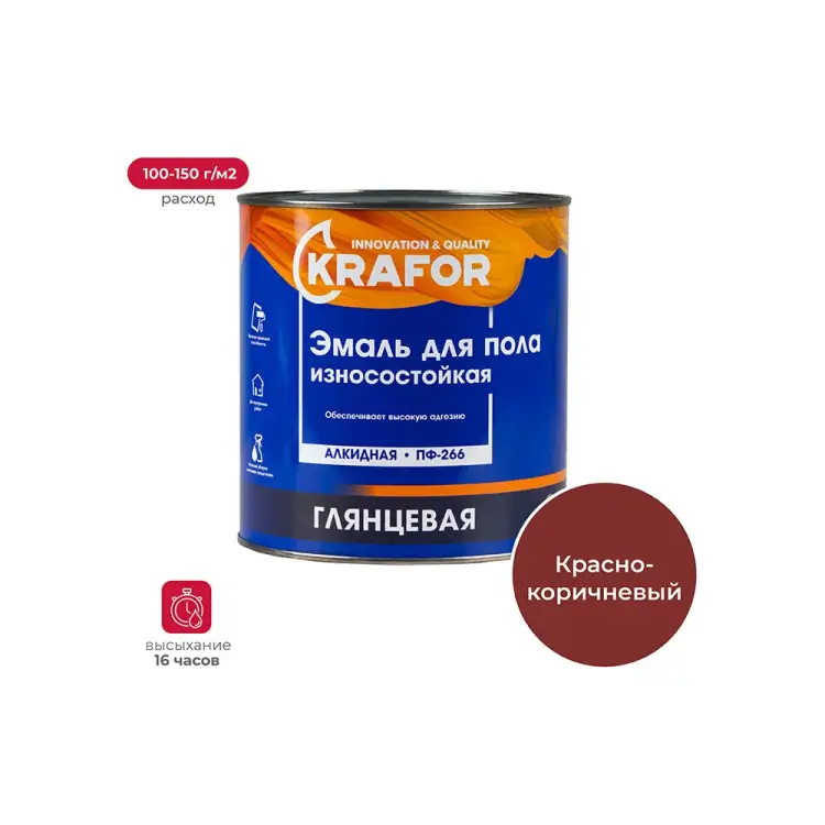 Алкидная эмаль KRAFOR ПФ-266 26032 Алкидная эмаль KRAFOR ПФ-266 26032