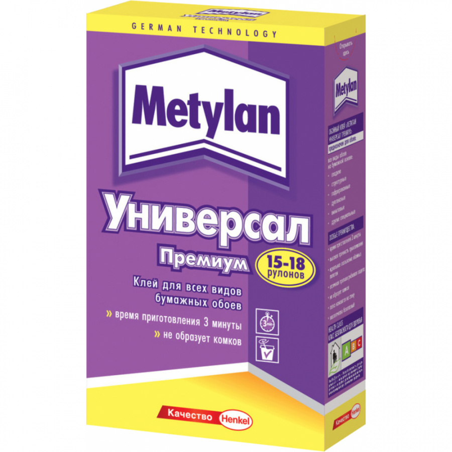 Клей Metylan Универсал Премиум