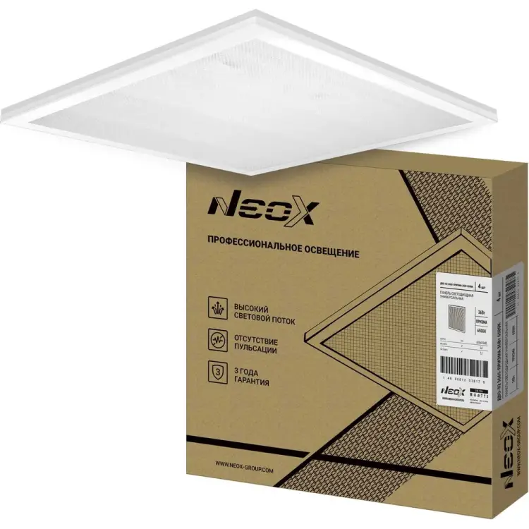 Светодиодная лента Neox ДВО-02 4690612038179