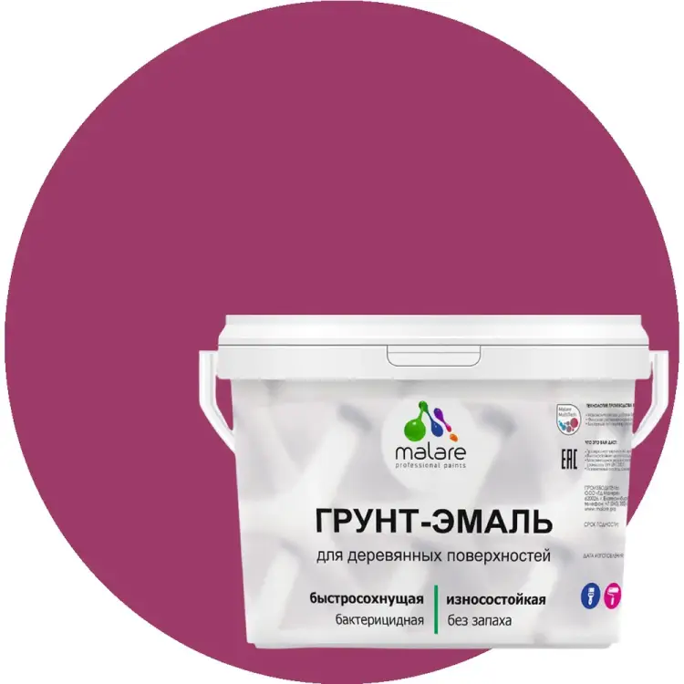 Матовая грунт-эмаль для деревянных поверхностей MALARE 2036753851697 Матовая грунт-эмаль для деревянных поверхностей MALARE 2036753851697