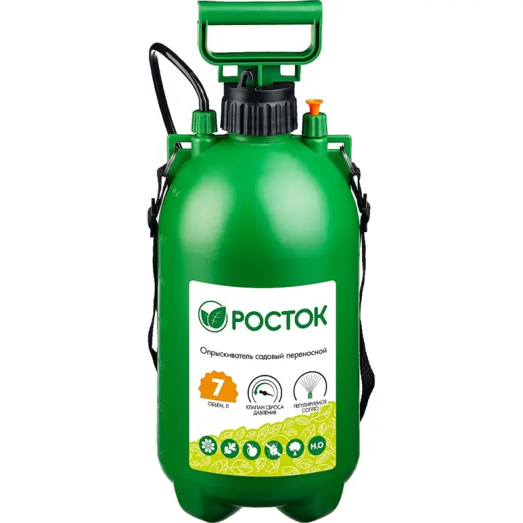 Переносной опрыскиватель РОСТОК RT-7 425117 Переносной опрыскиватель РОСТОК RT-7 425117