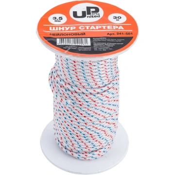 Шнуры стартера