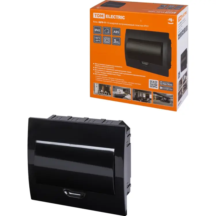 Встраиваемый бокс TDM ELECTRIC ЩРВ-П SQ0902-1003 Встраиваемый бокс TDM ELECTRIC ЩРВ-П SQ0902-1003
